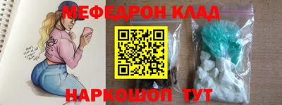 гидропоника Шелехов