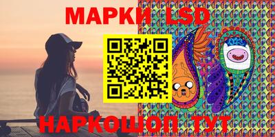 круглые Шебекино