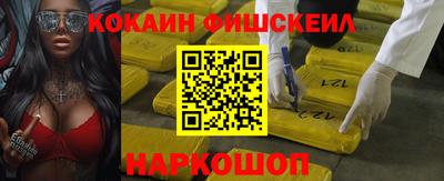твердый Шахты