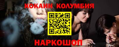 твердый Шахты