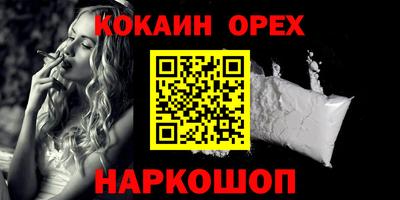 твердый Шахты