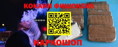 круглые Шебекино