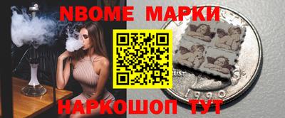 твердый Шахты