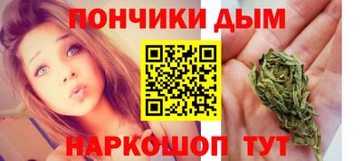 гидропоника Шелехов
