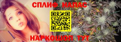 круглые Чапаевск
