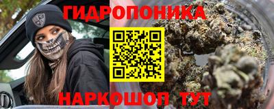 ALPHA PVP Чебоксары