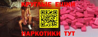 гидропоника Шелехов