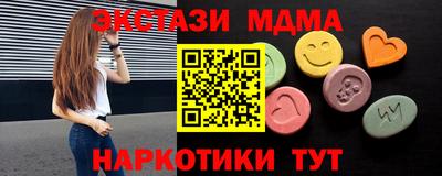 круглые Шебекино