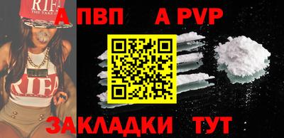 гидропоника Шелехов