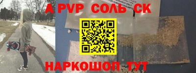 скорость Ярославль