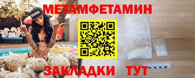 круглые Чапаевск