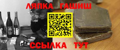 твердый Шахты