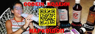 твердый Шахты