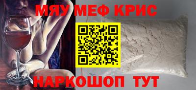 твердый Шахты