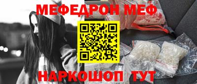 гидропоника Шелехов