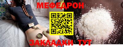 твердый Шахты